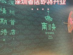 -皇庭广场