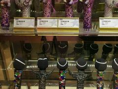 -Miohca缪卡KTV(和平店)