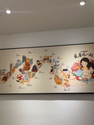 -咪咪比基尼脱毛专业店