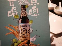 -海底捞火锅(高科广场店)