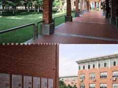 -浙江万里学院(钱湖校区)