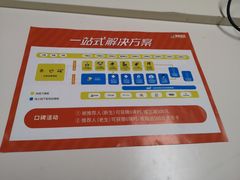 -童程童美·信息学竞赛·机器人编程·少儿编程(太阳宫校区)