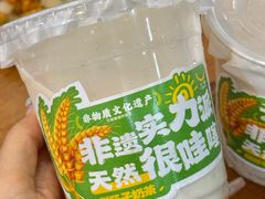 -牛一嘴·兰州牛肉面·大盘鸡(财富中心店)