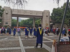 -浙江大学(玉泉校区)