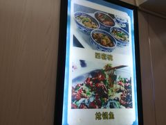 -民俗百家姓饭店(纺织城正街店)