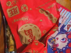 -嫩羊羊·延边烤串·朝鲜族美食(张家港美食街店)
