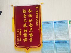-烁佳海鲜大馅饺子