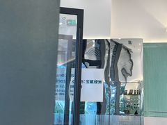 -宝藏绿洲(万象前海店)