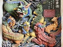 -资政大夫祠