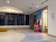 -复动肌骨门诊·MEDMOTION(北外滩店)