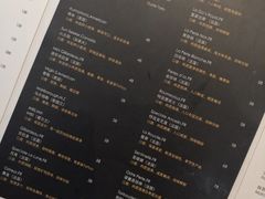 菜单-Oyster Talks 四度蚝法餐厅