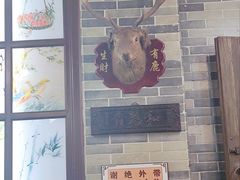 -吴财记面家(大同路店)