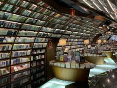 -钟书阁(珍园店)