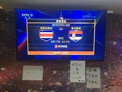 -臻鲜燕海鲜融合餐厅(金陵style店)