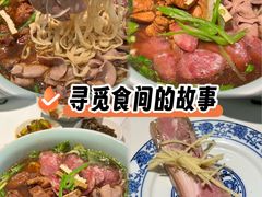 -镇南锅盖面馆(解放路店)