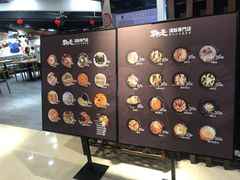 -吴草鸡爪오초닭발韩食堂(融恒盈嘉中心店)