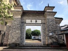 -龙川佗城
