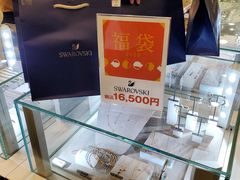 -阪急百货店(梅田总店)