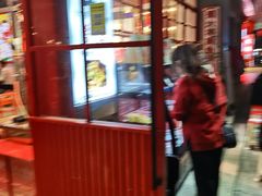 -蛙一刀·麻椒鱼火锅(金仙桥店)