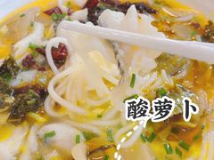 -老乡鸡(南京新街口洪武北路店)