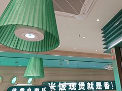 -谷田稻香·砂锅菜(南沙万达广场店)