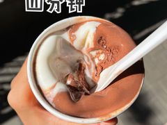 -Dip in Gelato(富民路店)