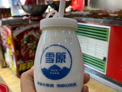 -屈礼洪