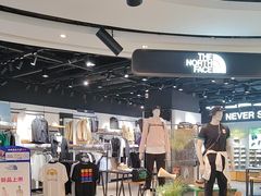 -松雷商业(南岗店)