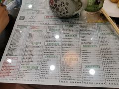-仁信老铺(华盖路店)