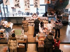 -半山书局(新世纪商城店)