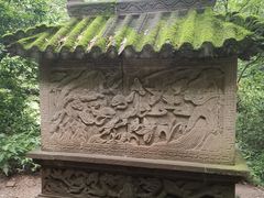 -青城山
