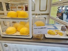 -85度C(生甜甜圈研究工坊·上海平凉店)