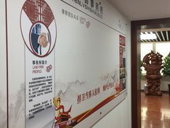 -君申律师事务所