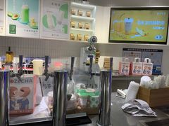 -叶子与茶(苏宁广场店)