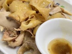 -醉贤居