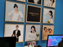 -海马体大师店(上海华润时代广场大师店)
