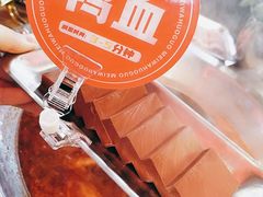 鸭血-蛙宴·美蛙火锅基地(万象城店)