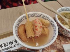 -吉野家(中关村3店)