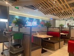 卡座-鱼酷活鱼烤鱼(南京水游城店)