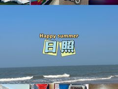 -前王院•巧克力海鲜市集餐厅(万平口店)