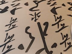 -南昌大饭店·非遗南昌菜(万寿宫店)