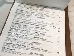 账单-JamaicaBlue(新城国际店)