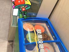 -聚春园自助餐厅(东街口店)