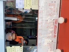 -世记咖啡(氹仔外卖店)