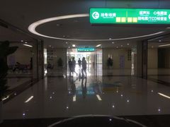 -成都市郫都区人民医院