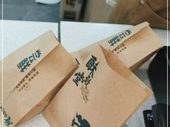 -酥翁糕点(顺义店)