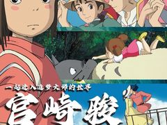 -帝京日语(春熙路旗舰校区)
