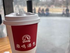 -鸡鸣汤包(红山动物园店)