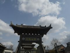 -白鹿原影视城