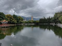 -三塔倒影公园